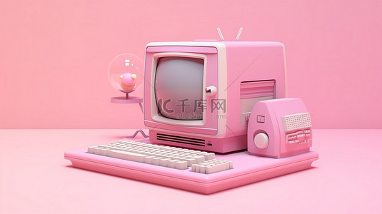 可爱的老式电脑，带有 3D 渲染卡通风格的粉红色扭曲