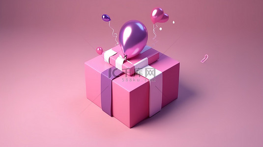 用于生日销售网页设计的礼品盒的 3D 渲染图标