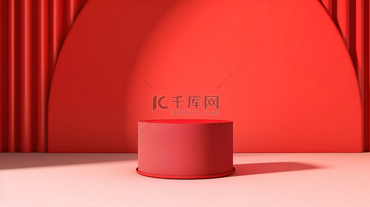 提升优雅 3D 最小展示架，浅红色波浪纺织背景和豪华圆柱讲台