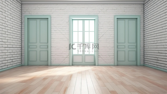 当代阁楼薄荷砖墙和木地板上的白色门以 3D 可视化