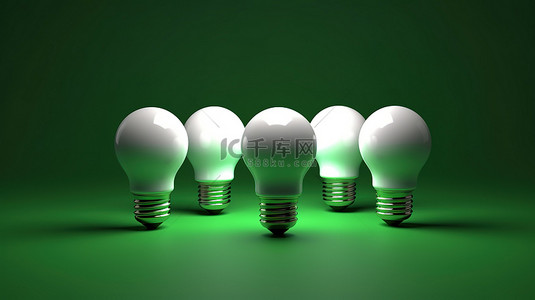 绿色灯泡中独特的白色灯泡的 3d 插图