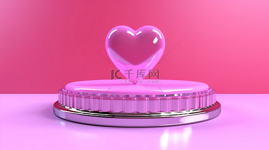 粉红色底座上的冰冻心脏，粉红色背景 3D 建模