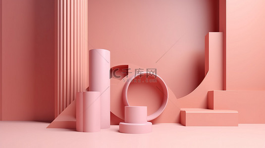 3d 几何形状背景中粉红色讲台上的产品展示