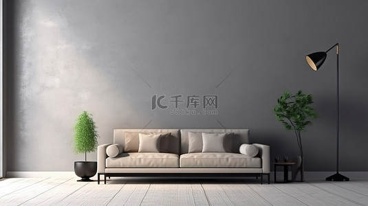 墙壁沙发背景图片_时尚简约的客厅，配有灰色墙壁沙发和咖啡桌 3D 渲染