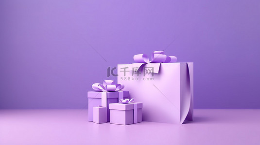 充满活力的紫色背景，带有未包装礼品盒和购物袋的 3D 渲染，提供充足的复制空间