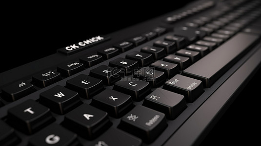 商业金融技术背景图片_黑色 3D 键盘上的教练键是商业和技术的强大象征