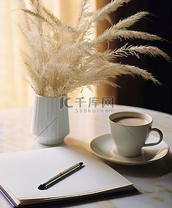 桌子上放着一本日记和一杯咖啡