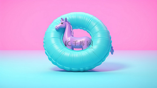 有趣的双色调风格充气蓝色独角兽泳池环，在 3D 创建的粉红色背景上享受夏日乐趣