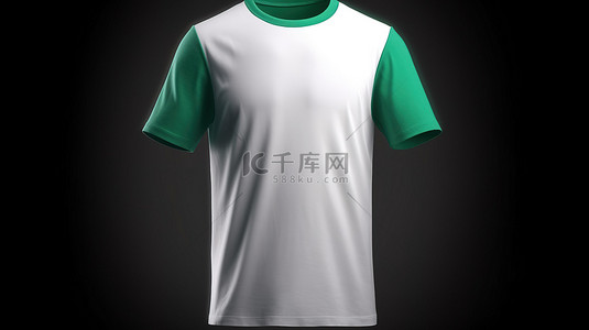 绿色衣服背景图片_3D 插图中的绿色和白色 T 恤