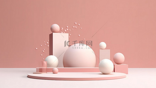 粉色圆柱背景图片_奶油粉色圆柱讲台装饰有球形装饰品 3D 渲染展示柜和展示柜