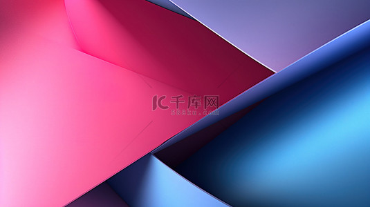 平原背景图片_对角蓝色和粉色平原的 3d 渲染