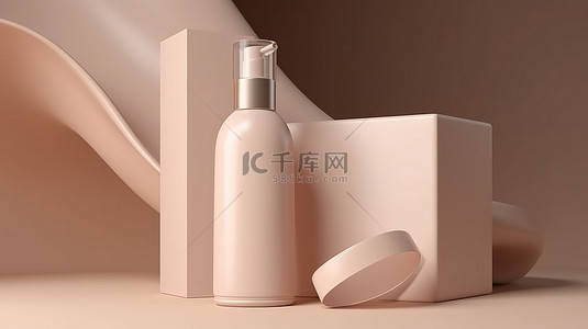 奶面霜背景图片_米色护肤化妆品背景旁边奶油瓶和盒子的 3d 模型