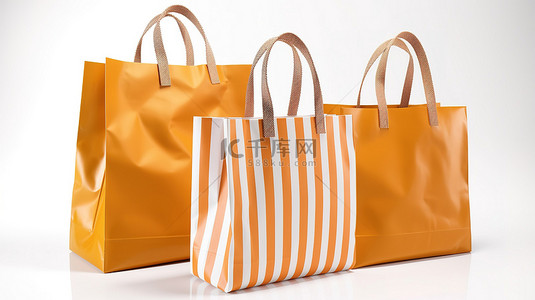 白色背景在 3D 渲染中突出了三个高质量条纹橙色购物袋