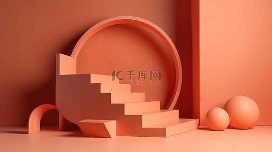 几何楼梯背景图片_极简主义在现代讲台显示屏上展示抽象橙色几何形状的 3D 渲染