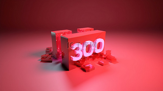 3D 渲染感谢横幅在社交媒体上达到 30 万个赞