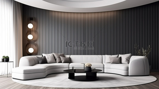 客厅毛坯房背景图片_客厅的现代室内设计，具有令人惊叹的模型装饰和 3D 渲染的拱形墙背景
