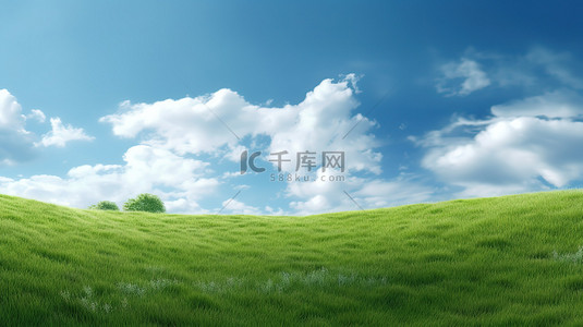 山丘草原背景图片_令人惊叹的 3D 渲染，连绵起伏的绿色山丘蓝天和蓬松的云彩