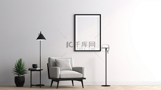 白蓝背景海报背景图片_模拟海报框架黑色椅子和白墙上的灯的简约室内 3D 渲染