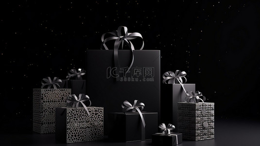 深色背景 3d 渲染上的大量黑色星期五交易雪花装饰礼品盒和购物袋