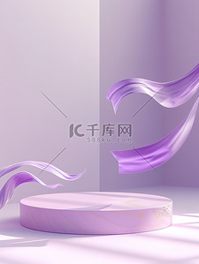 暗金飘带背景图片_淡紫色飘带丝带的三维模型背景素材