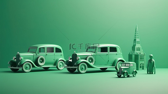 各种老式汽车的 3D 插图，绿色隔离背景，适合经典汽车爱好者
