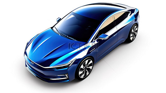 商业动力背景图片_未来派插电混合动力轿跑车蓝色终极跑车概念在白色背景上以 3D 渲染