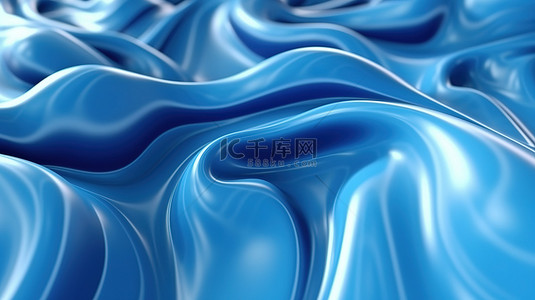蓝色橡胶质地的抽象液体形式，具有哑光塑料结构 3D 渲染插图