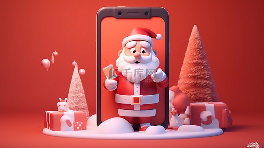 手机圣诞节背景图片_卡通圣诞老人呼吁智能手机在线圣诞购物礼物 3D 插图