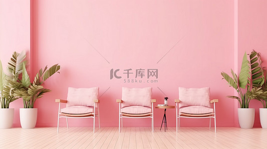 3D 渲染空荡荡的商业内部，配有木地板椅子植物和粉红色的墙壁