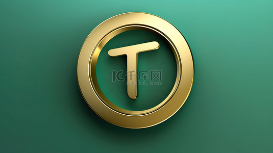 潮水绿色背景上的圆形信息图标福尔图纳黄金符号