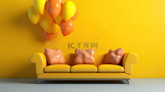 轻松搬迁黄色沙发的 3D 渲染，用气球提升，描绘快速便捷的交通