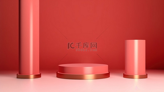 垂直豪华产品展示红色 3D 圆柱讲台，配有金线装饰品和壁纸