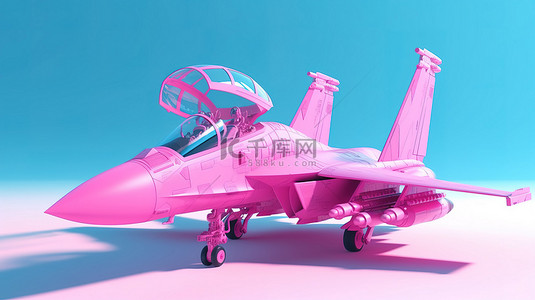天蓝色背景与战斗机的粉红色 3D 渲染