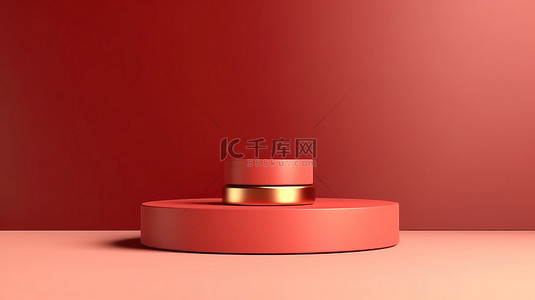 简约而奢华的 3D 产品展示三组浅红色讲台，在醒目的背景下带有金色装饰