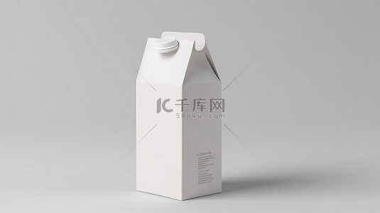 纸箱打包背景图片_牛奶或果汁盒的零售包装模型，带盖子，以 3D 插图呈现，并隔离在白色背景上