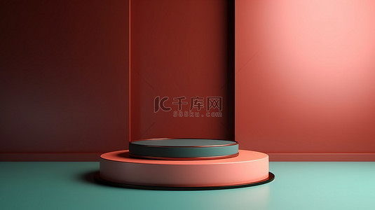 具有纯色背景的空展示架或讲台基座的 3d 渲染，用于产品插图