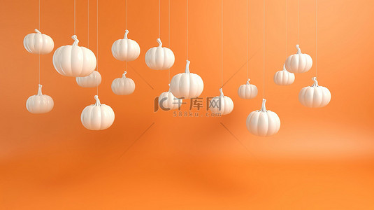 糖果派对背景图片_异想天开的万圣节南瓜在橙色背景 3D 渲染的节日装饰中翱翔