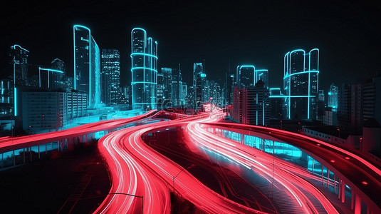 城市景观 3D 渲染，道路上有令人惊叹的红色和浅蓝色光迹
