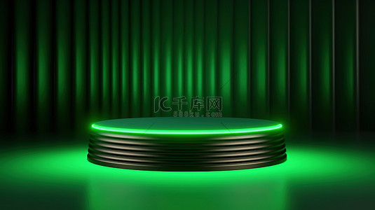 时尚时尚的 3D 霓虹绿显示屏，配有豪华圆柱讲台和纹理摄影背景
