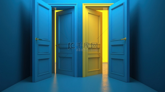 在蓝色背景的 3D 渲染中，打开的黄色光门在关闭的蓝色门之间脱颖而出