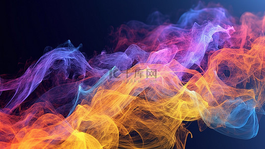 类似于能量烟雾和粒子的抽象线条的充满活力的 3D 渲染