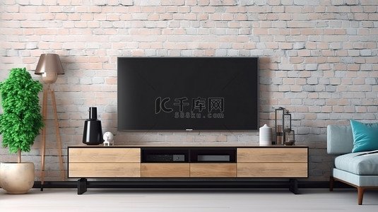 客厅电视墙背景图片_时尚现代的客厅电视安装在砖墙上，具有黑屏 3D 渲染效果
