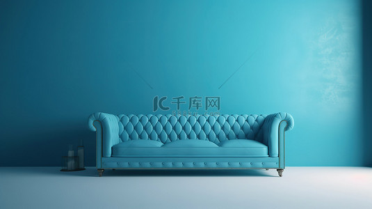 蓝色背景下 3D 渲染的简约沙发内饰，具有创意触感