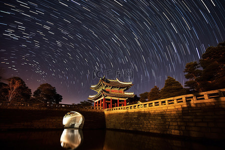 韩国拱桥和星轨