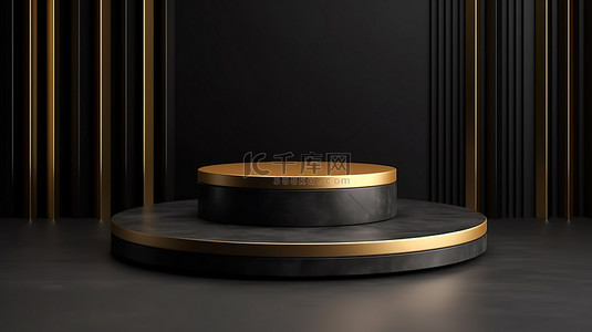 优雅的讲台舞台在当代黑色和金色背景上展示，令人印象深刻的产品演示 3D 渲染