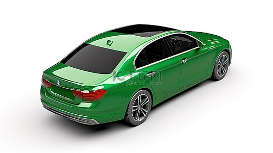 运动型绿色配置的高级轿车的 3D 渲染白色背景图像
