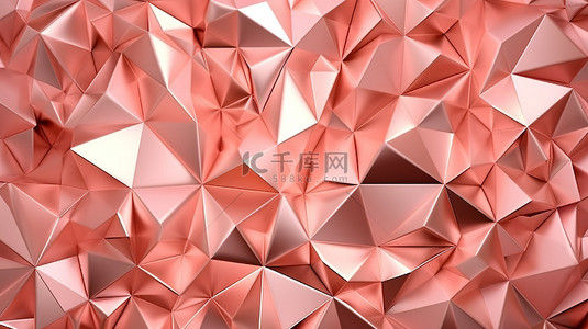多边形渐变背景图片_3d 渲染插图玫瑰金三角马赛克背景与几何多边形抽象设计