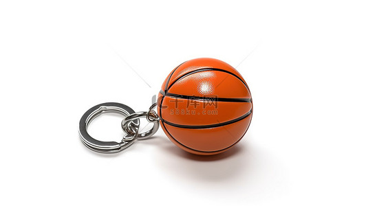 带有篮球的白色背景钥匙扣环的 3D 渲染