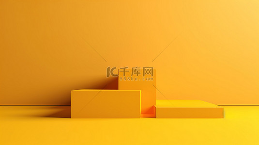 3d背景黄色背景图片_黄色背景上最干净的几何讲台的简单性，用于在 3D 渲染中展示产品概念
