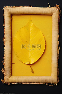 框架叶子背景图片_黄色叶子的黄色木框架